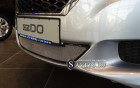Защита радиатора «Стандарт» на Datsun on-Do, 2014-2019, 1 поколение
