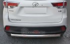 Защита Задняя – Одинарная (Овал) на Toyota Highlander, 2013-2016, 3 поколение (U50)