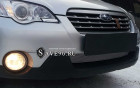 Защита радиатора «Премиум» на Subaru Outback, 2006-2009, 3 поколение, рестайлинг