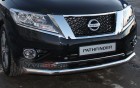 Защита Передняя – Одинарная №2 (Круг) на Nissan Pathfinder, 2012-2016, 4 поколение (R52)