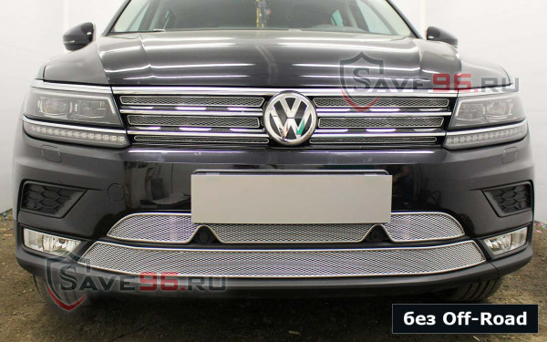 Защита радиатора «Премиум» на Volkswagen Tiguan, 2016-2019, 2 поколение (без Off-Road) (кроме SportLine)