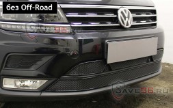 Защита радиатора «Премиум» на Volkswagen Tiguan, 2016-2019, 2 поколение (без Off-Road) (кроме SportLine)