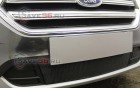 Защита радиатора «Премиум» на Ford Kuga, 2016-2019, 2 поколение, рестайлинг