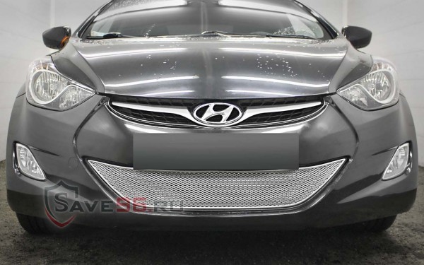 Сетка в бампер (решетка) «Премиум» на Hyundai Elantra, 2010-2014, 5 поколение (MD)