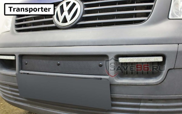 Защита радиатора «Стандарт» на Volkswagen T5, 2003-2009, 5 поколение