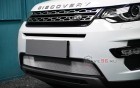 Защита радиатора «Стандарт» на Land Rover Discovery Sport, 2014-2019, 1 поколение