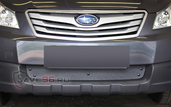 Защита радиатора «Премиум» на Subaru Outback, 2009-2012, 4 поколение