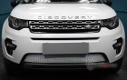 Защита радиатора «Премиум» на Land Rover Discovery Sport, 2014-2019, 1 поколение