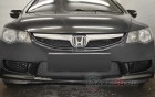 Защита радиатора «Стандарт» на Honda Civic, 2008-2012, 8 поколение, рестайлинг (седан)