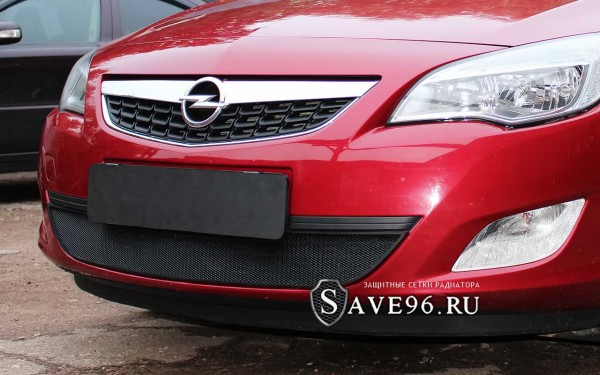 Защита радиатора «Стандарт» на Opel Astra, 2010-2012, 4 поколение (J)