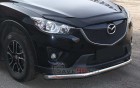 Защита Передняя – Одинарная (Круг) на Mazda CX-5, 2011-2015, 1 поколение